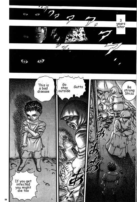 Page 10 Chapter 0.09 Berserk