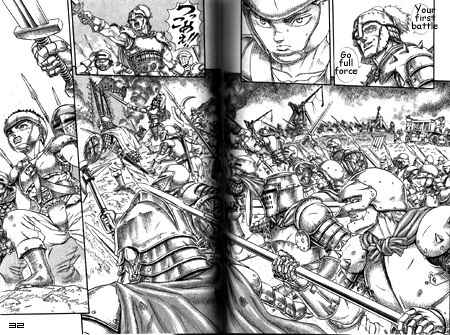 Page 33 Chapter 0.09 Berserk
