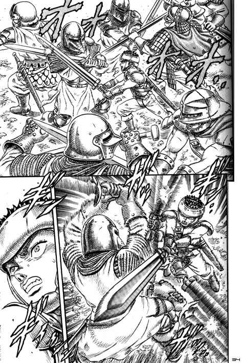 Page 35 Chapter 0.09 Berserk