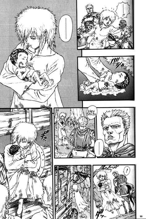 Page 7 Chapter 0.09 Berserk