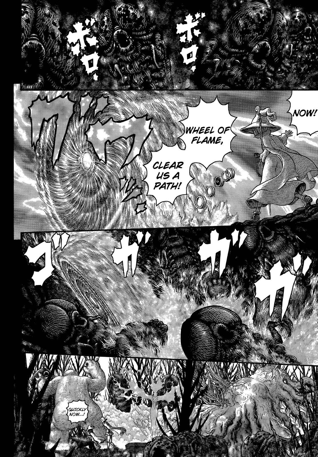 Page 10 Chapter 351 Berserk