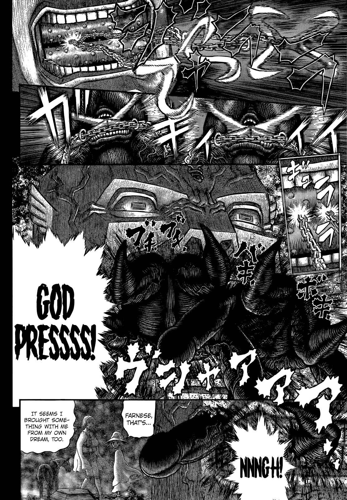 Page 15 Chapter 351 Berserk