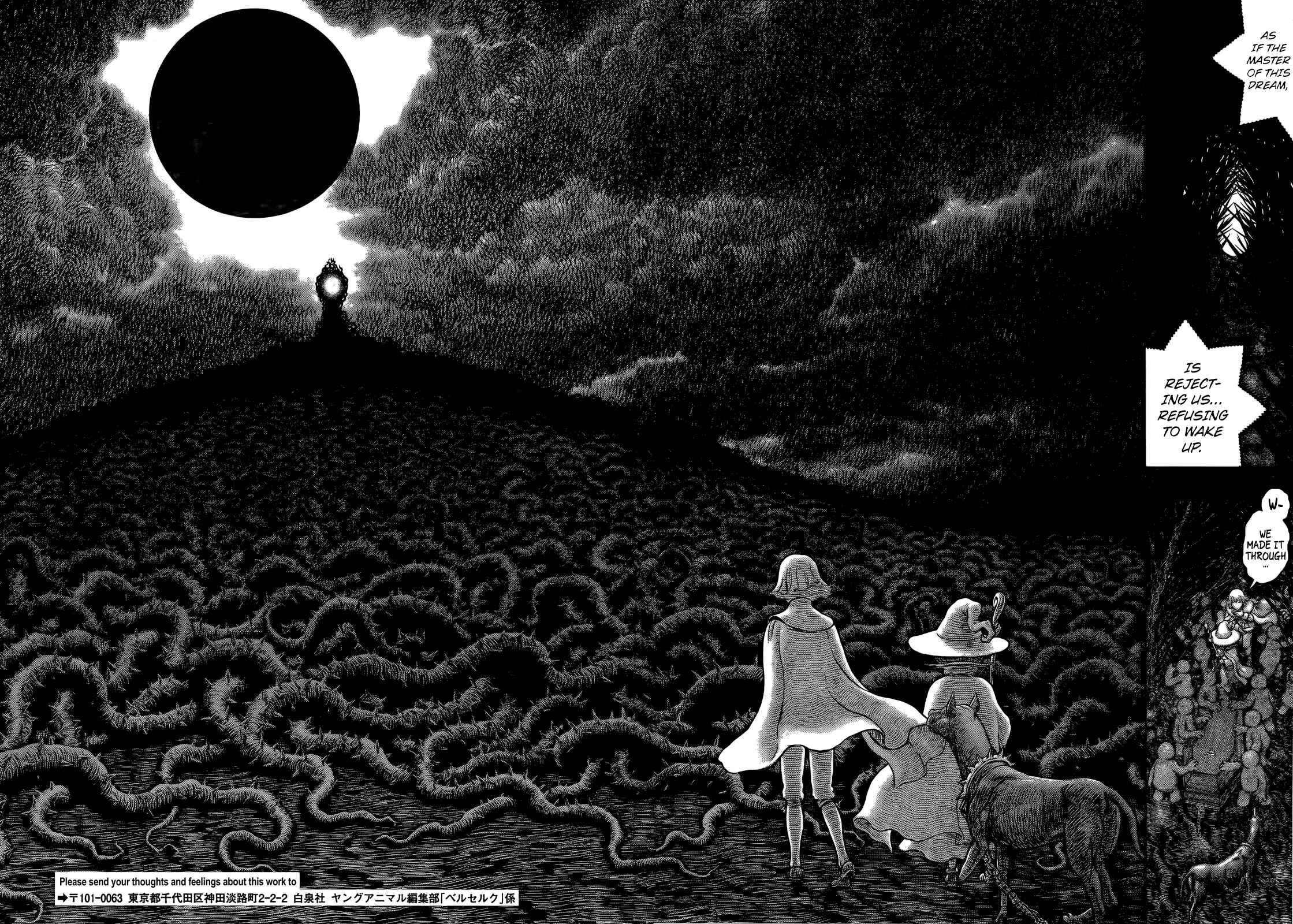 Page 17 Chapter 351 Berserk