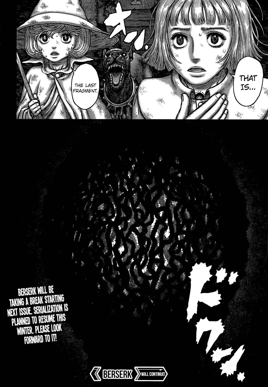 Page 18 Chapter 351 Berserk