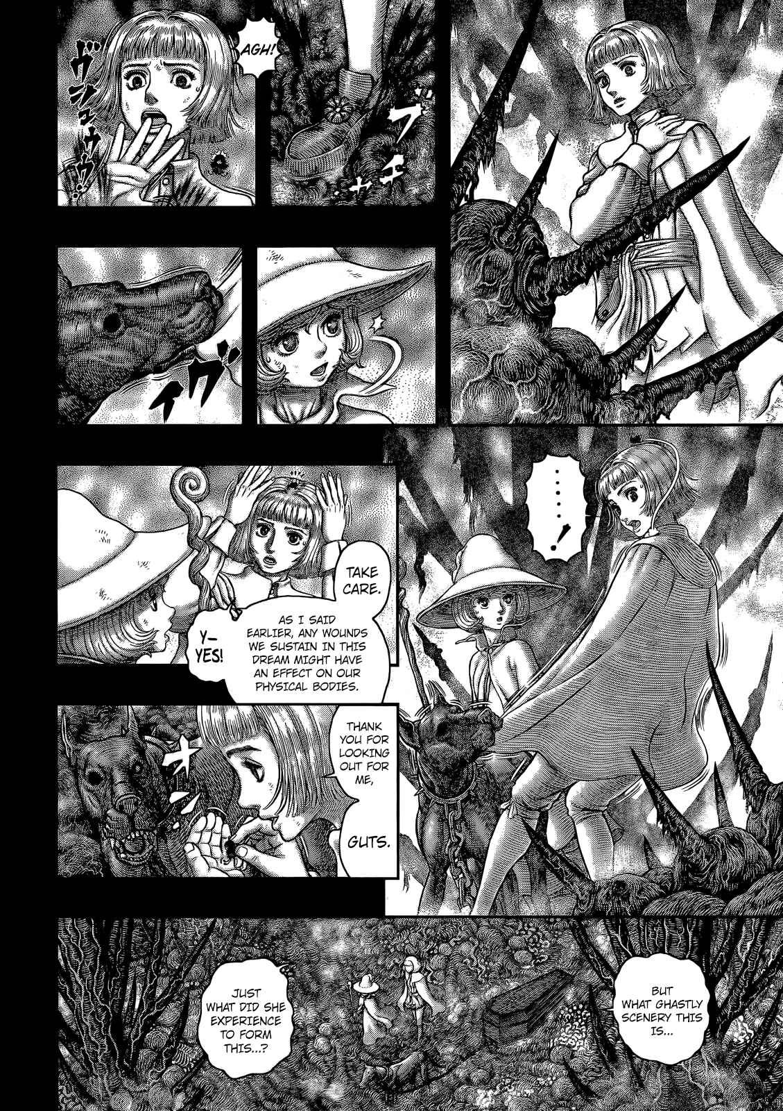 Page 3 Chapter 351 Berserk