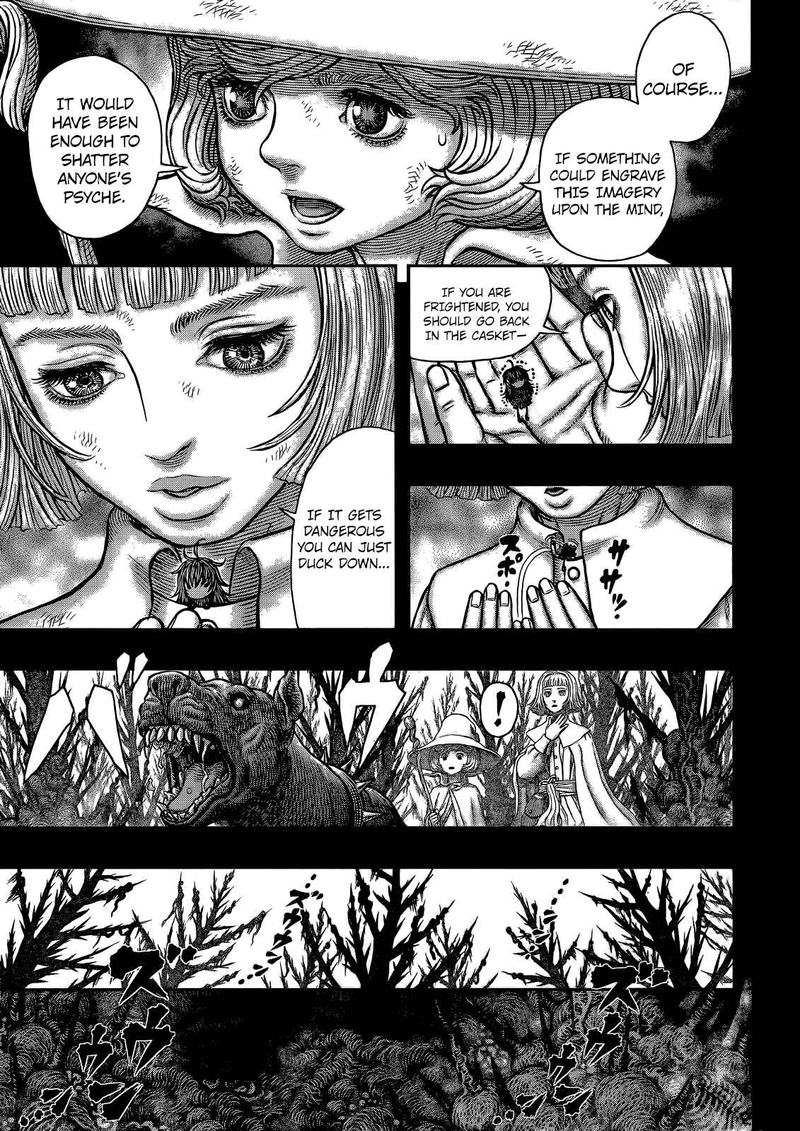 Page 4 Chapter 351 Berserk