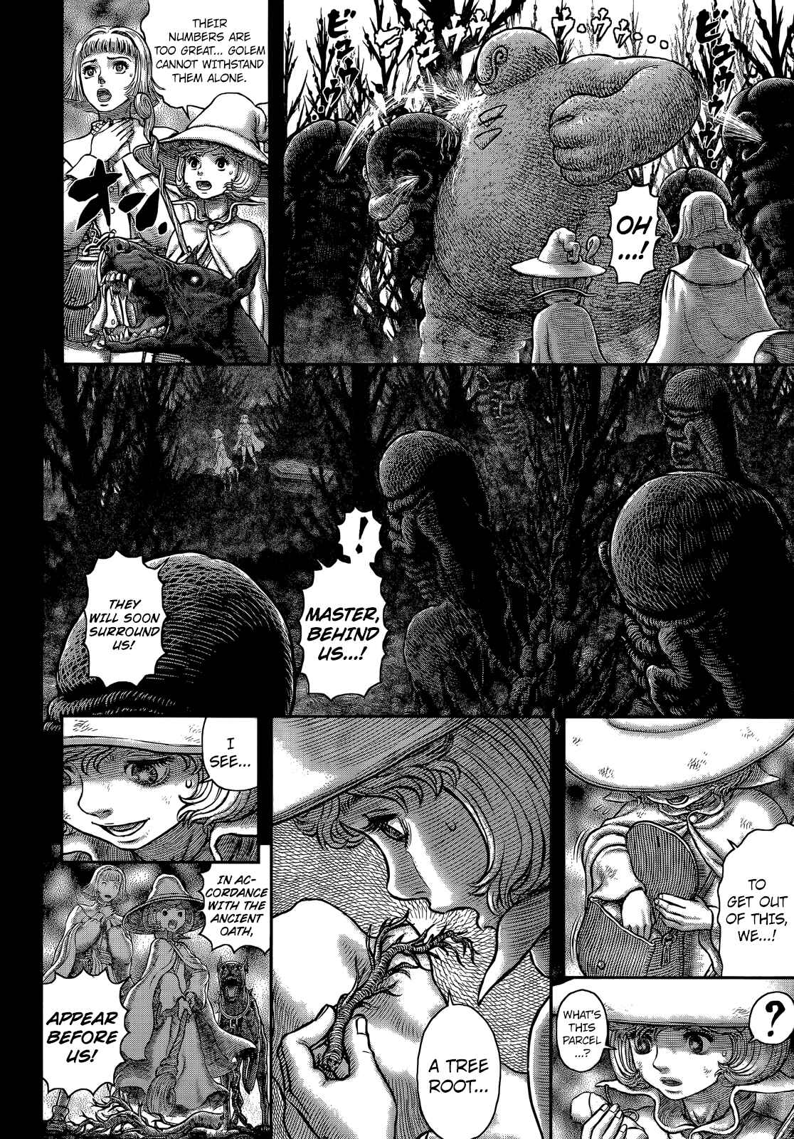 Page 8 Chapter 351 Berserk
