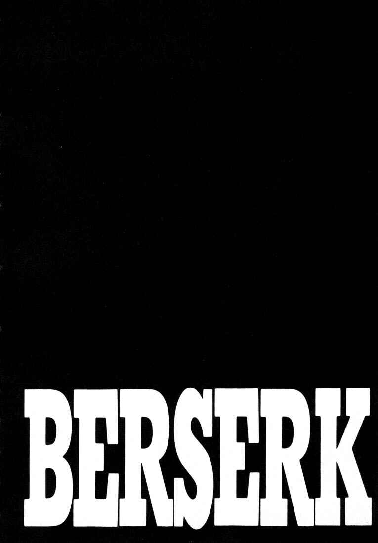 Page 2 Chapter 205 Berserk