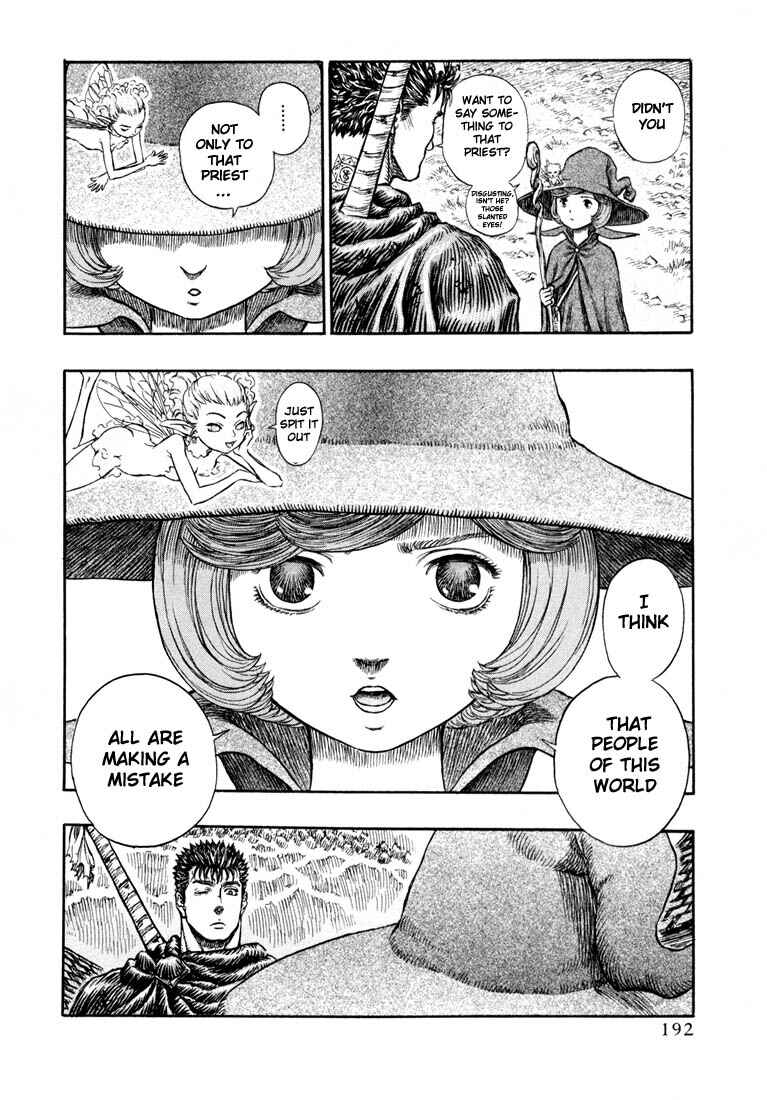 Page 22 Chapter 205 Berserk