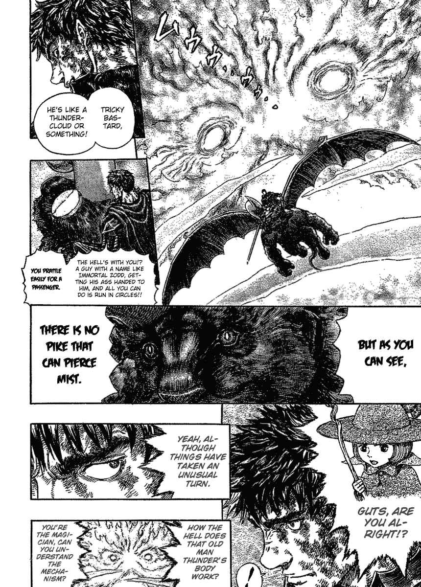 Page 12 Chapter 277 Berserk