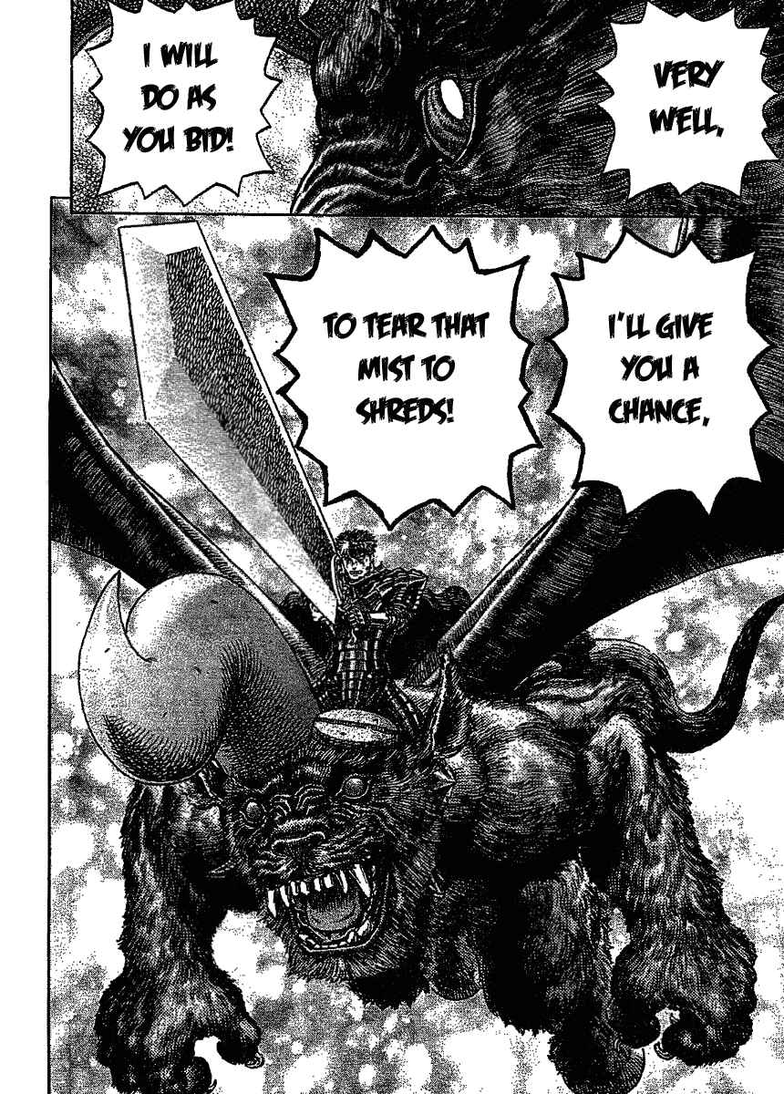Page 16 Chapter 277 Berserk