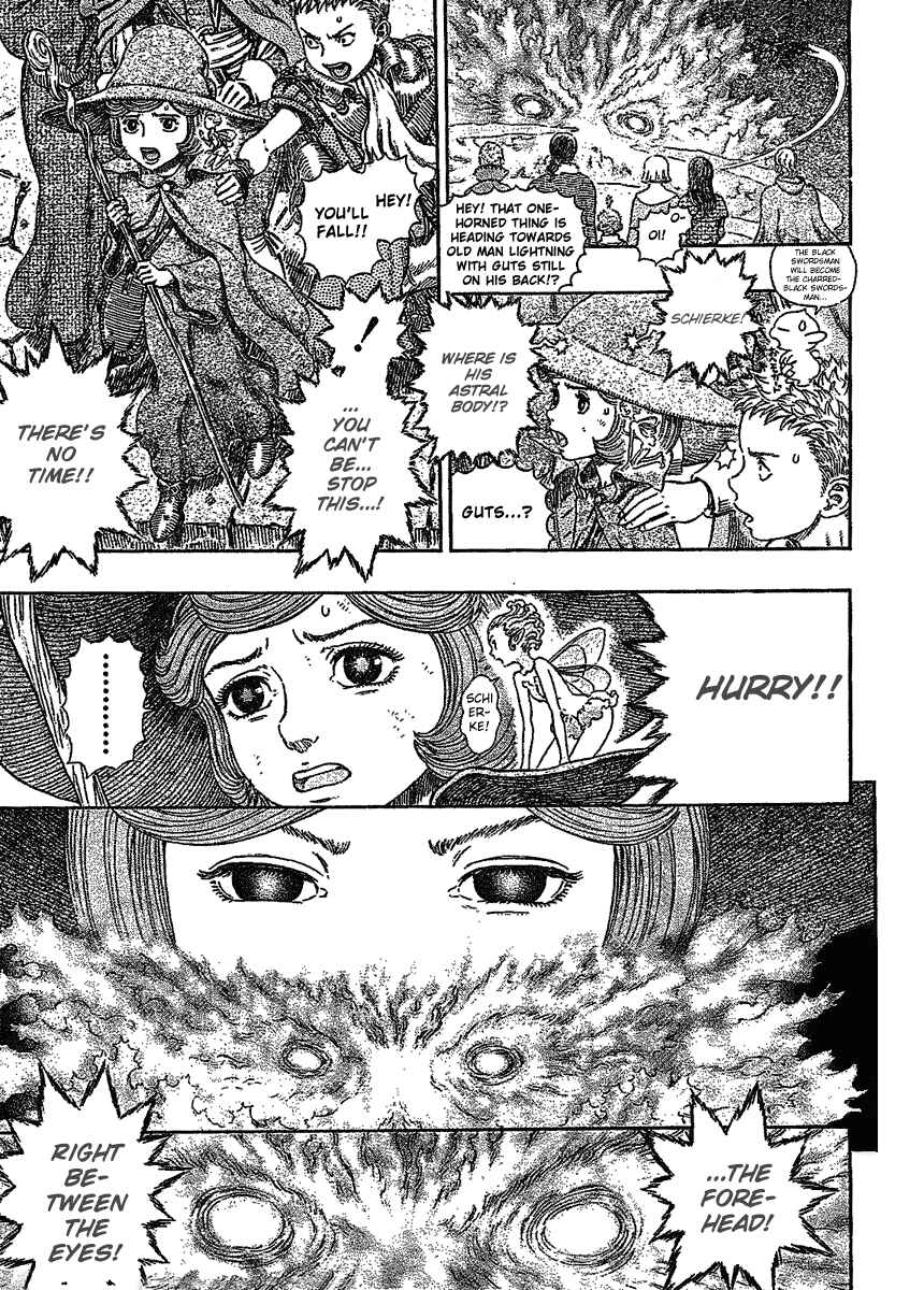 Page 17 Chapter 277 Berserk