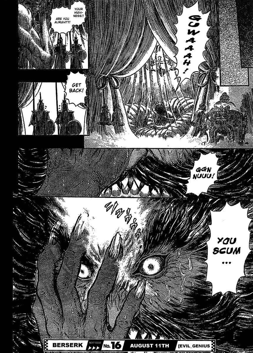 Page 23 Chapter 277 Berserk