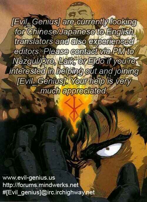 Page 25 Chapter 277 Berserk