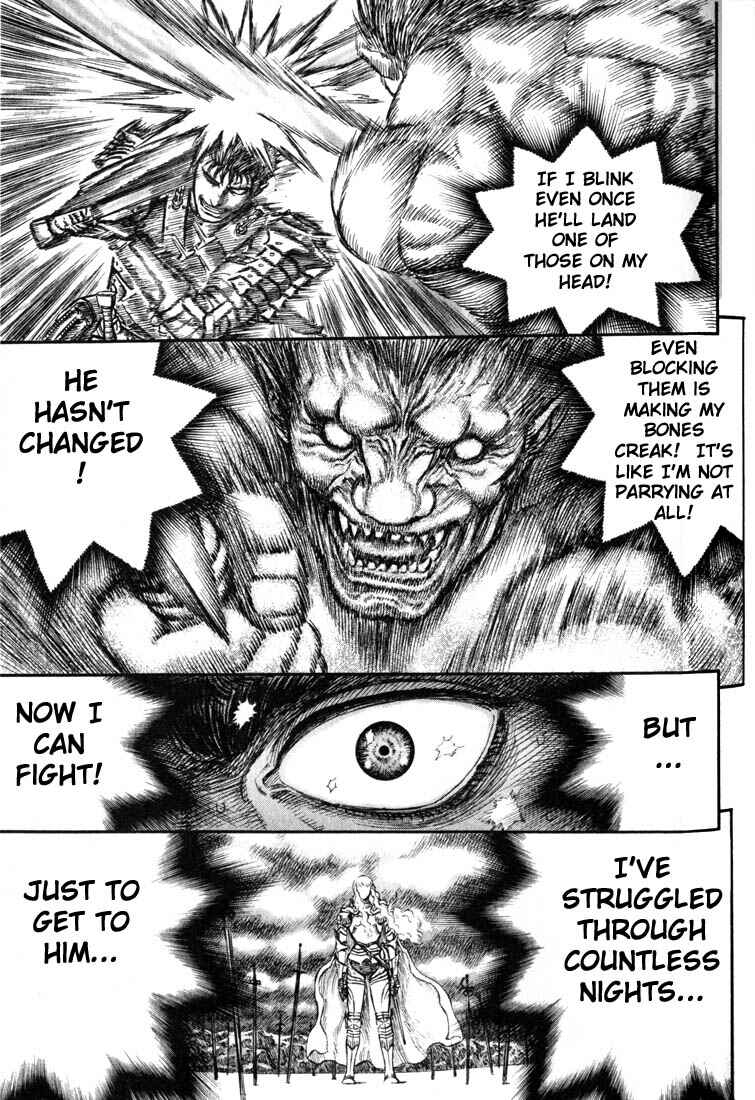 Page 14 Chapter 179 Berserk