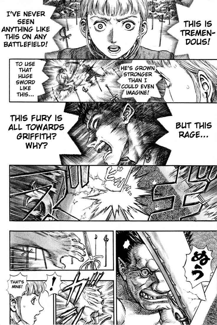 Page 16 Chapter 179 Berserk
