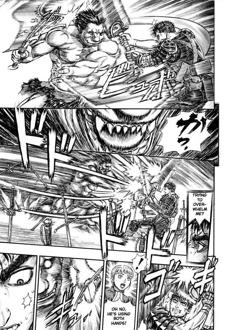 Page 17 Chapter 179 Berserk