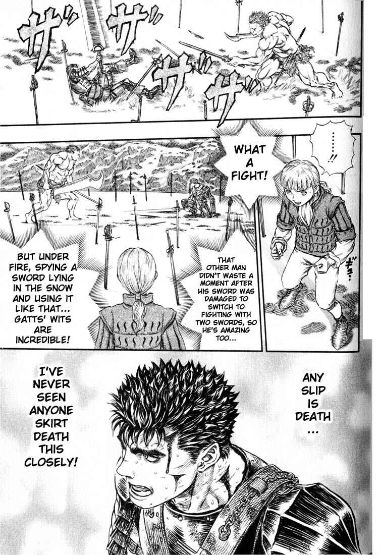 Page 19 Chapter 179 Berserk
