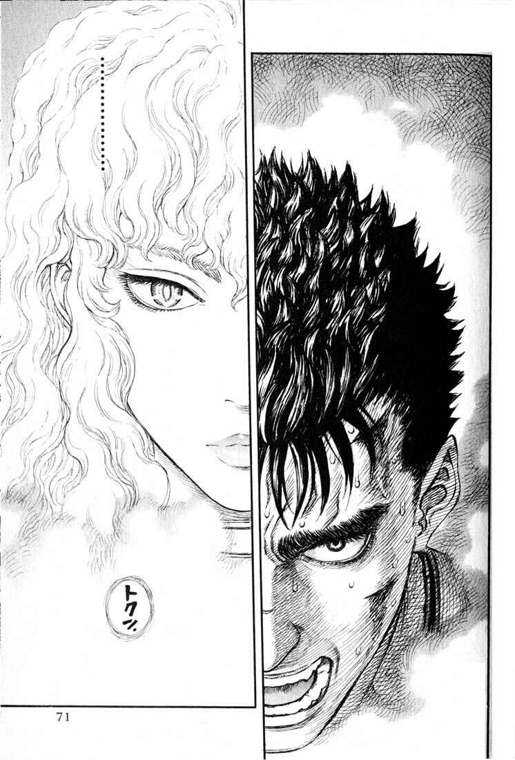 Page 21 Chapter 179 Berserk