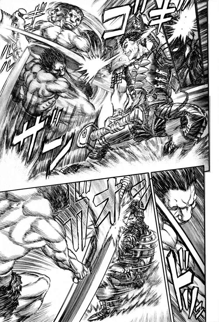 Page 6 Chapter 179 Berserk