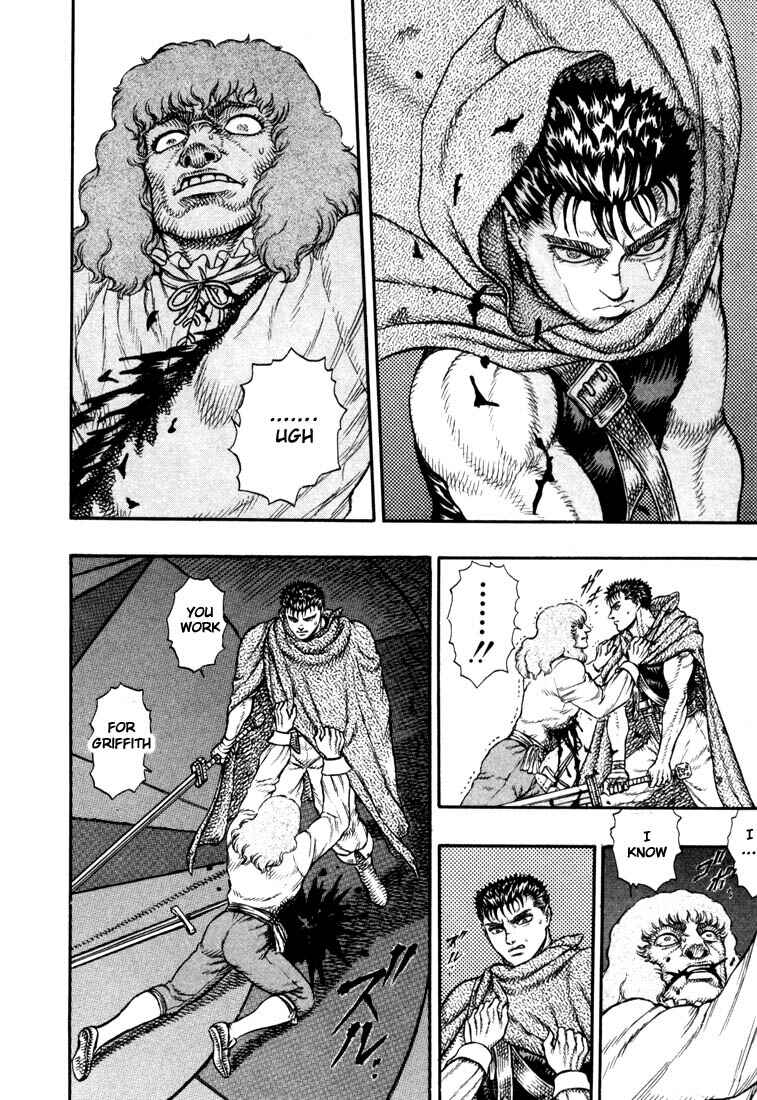 Page 17 Chapter 10 Berserk