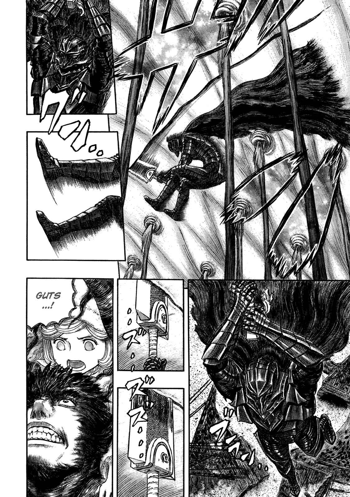 Page 13 Chapter 321 Berserk