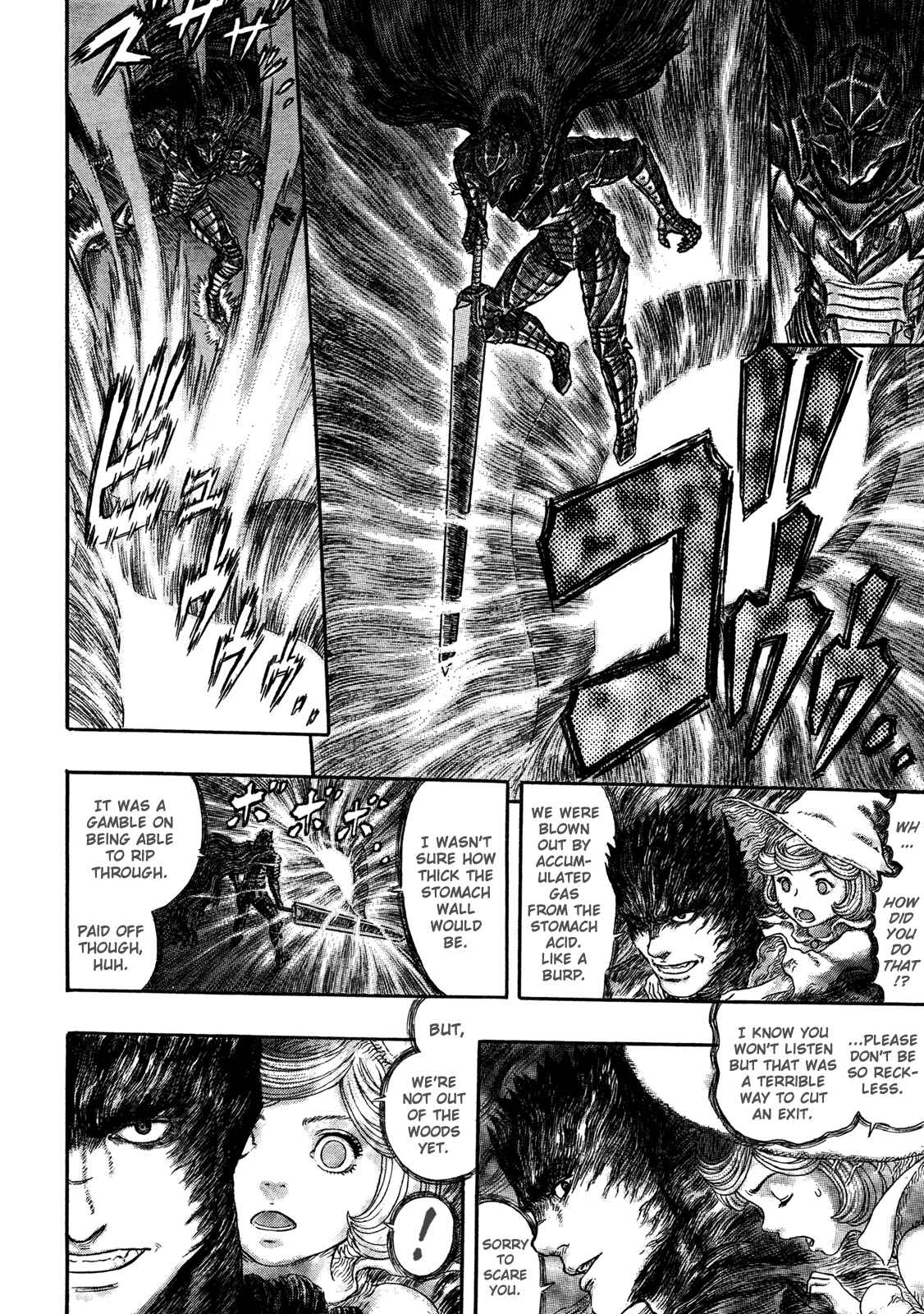 Page 15 Chapter 321 Berserk