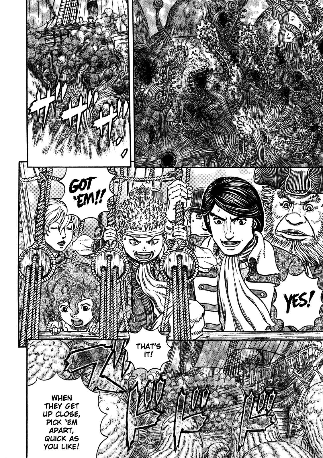 Page 3 Chapter 321 Berserk