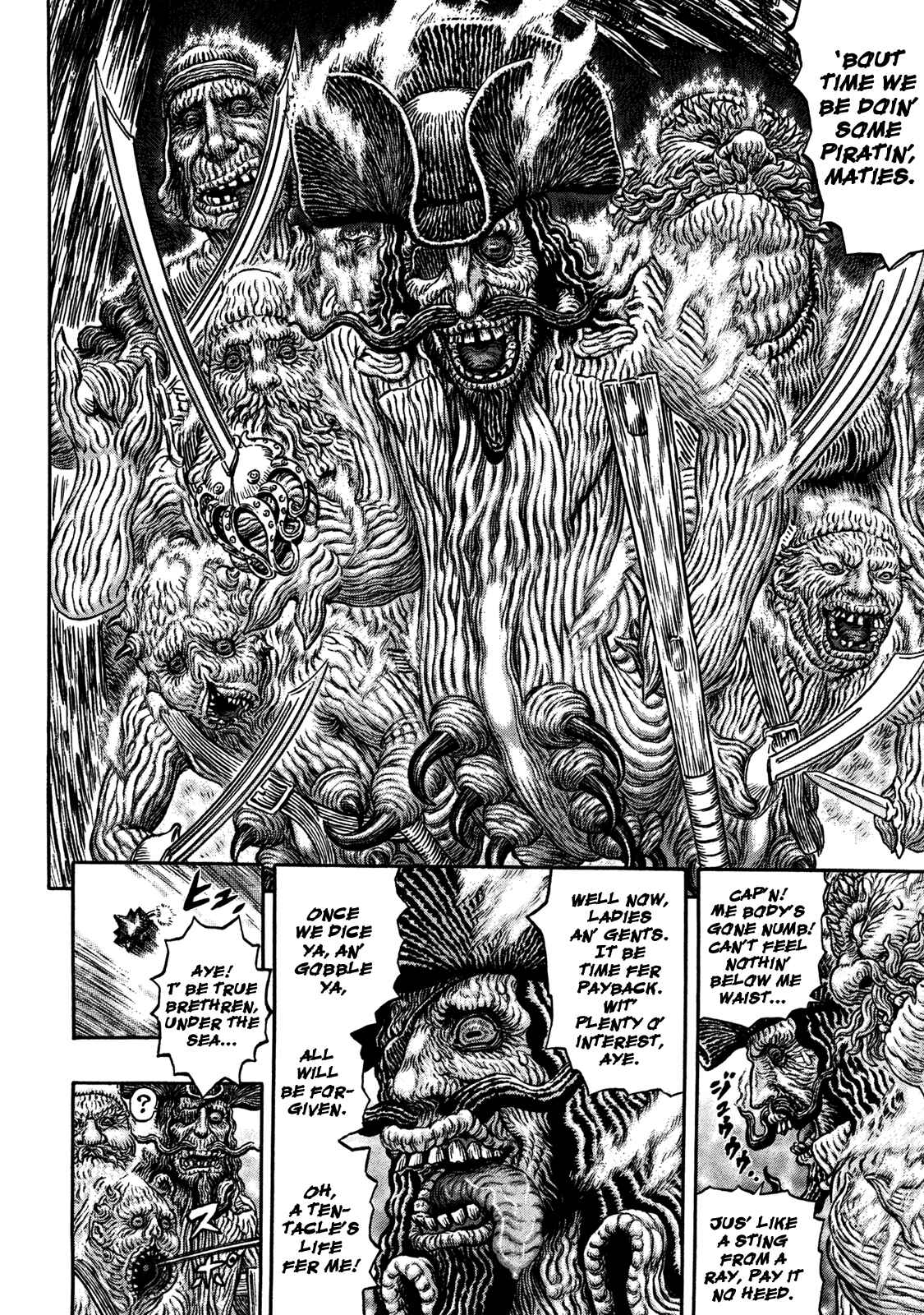 Page 7 Chapter 321 Berserk