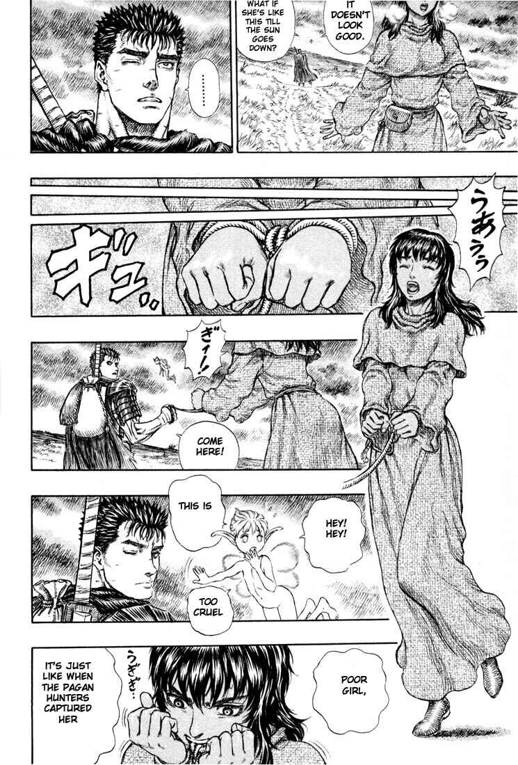 Page 15 Chapter 188 Berserk