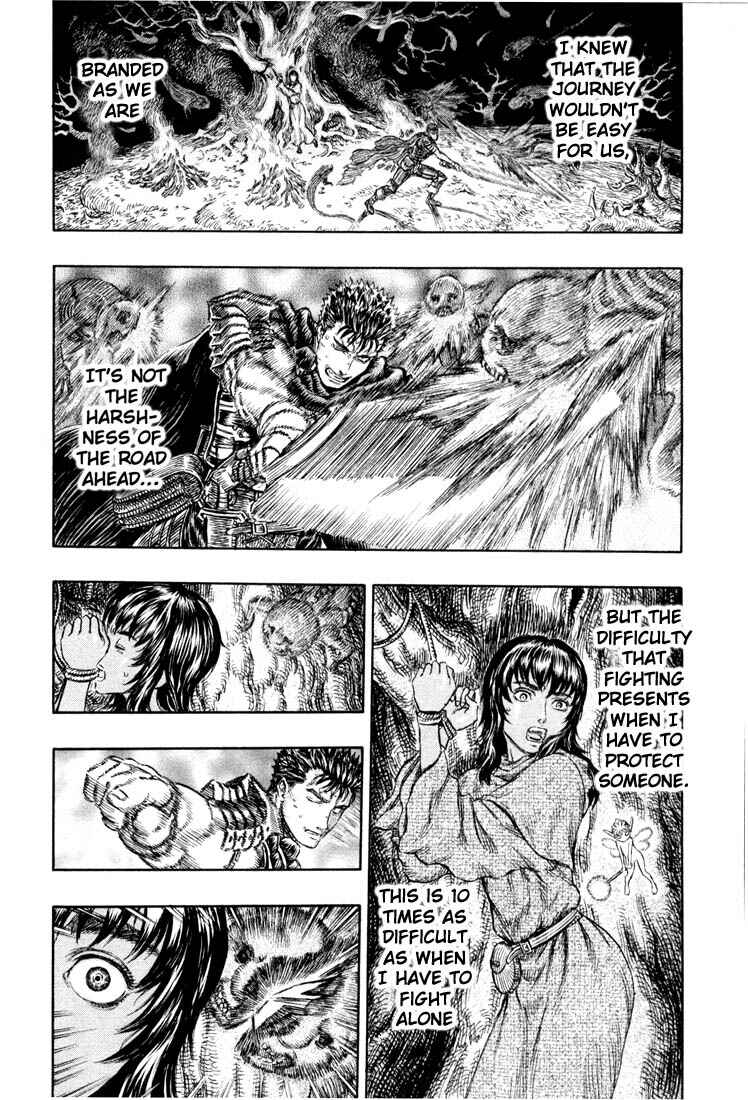 Page 17 Chapter 188 Berserk