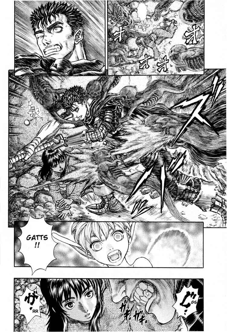 Page 5 Chapter 188 Berserk