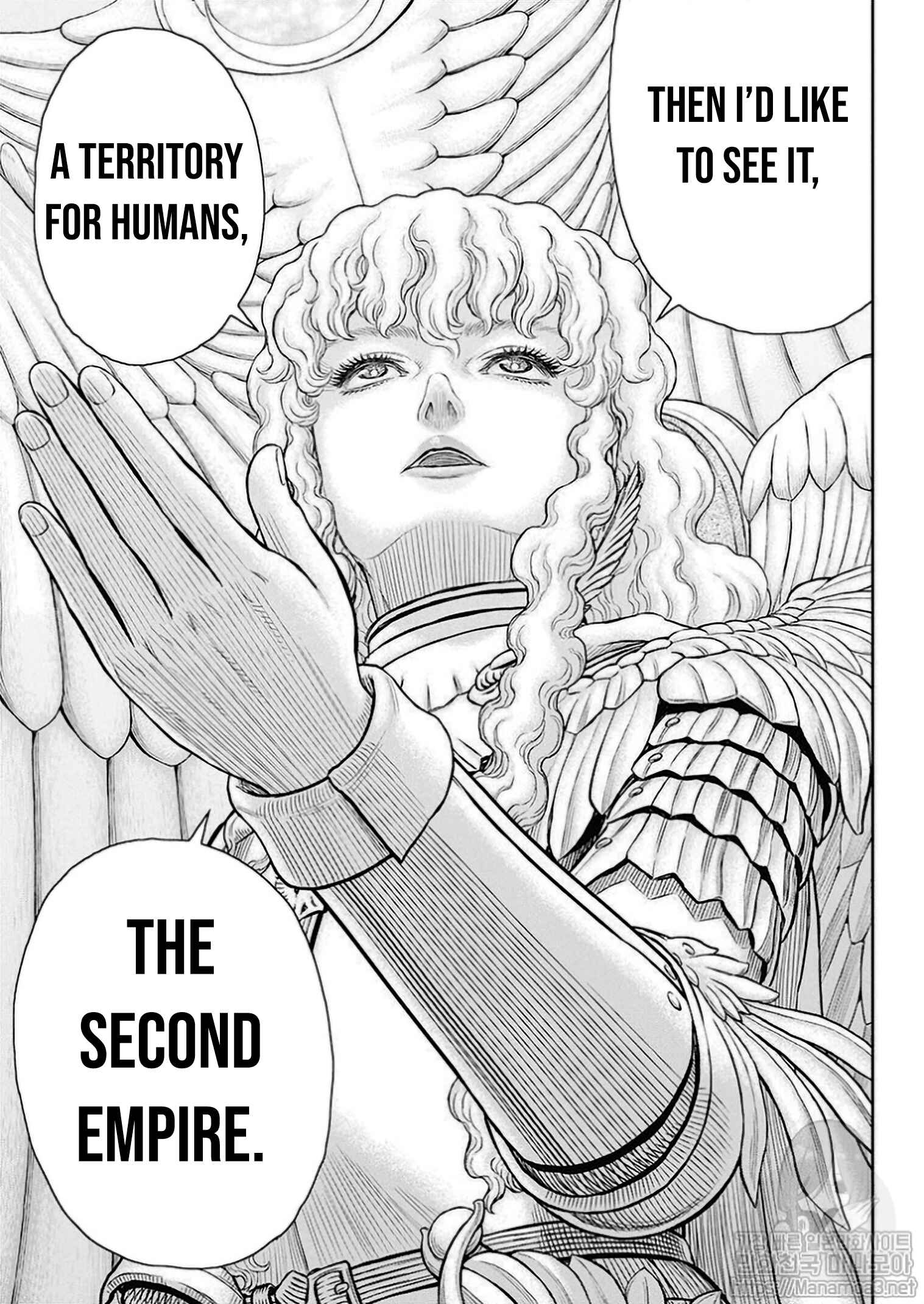 Page 15 Chapter 358 Berserk