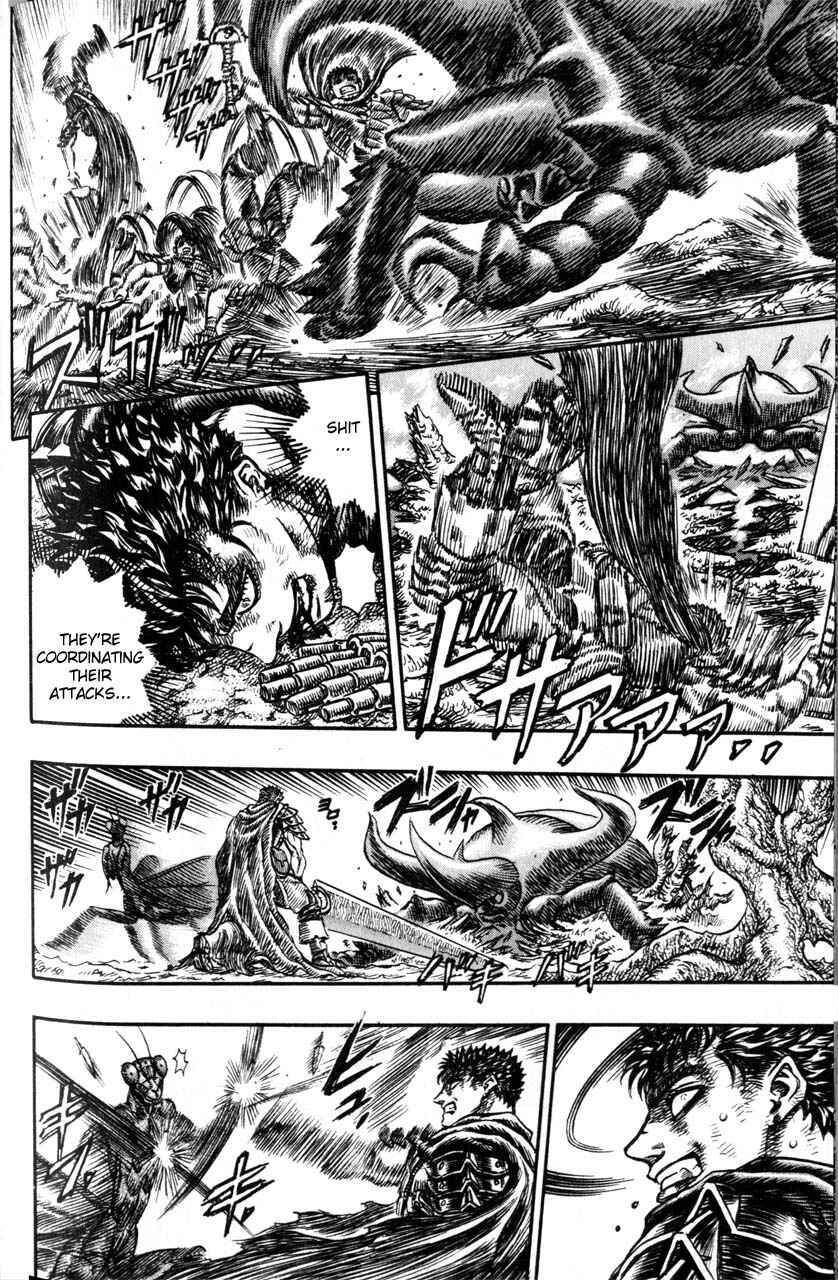 Page 17 Chapter 107 Berserk