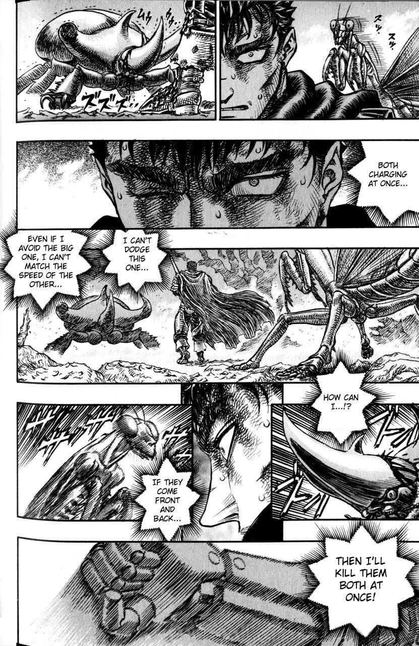 Page 19 Chapter 107 Berserk