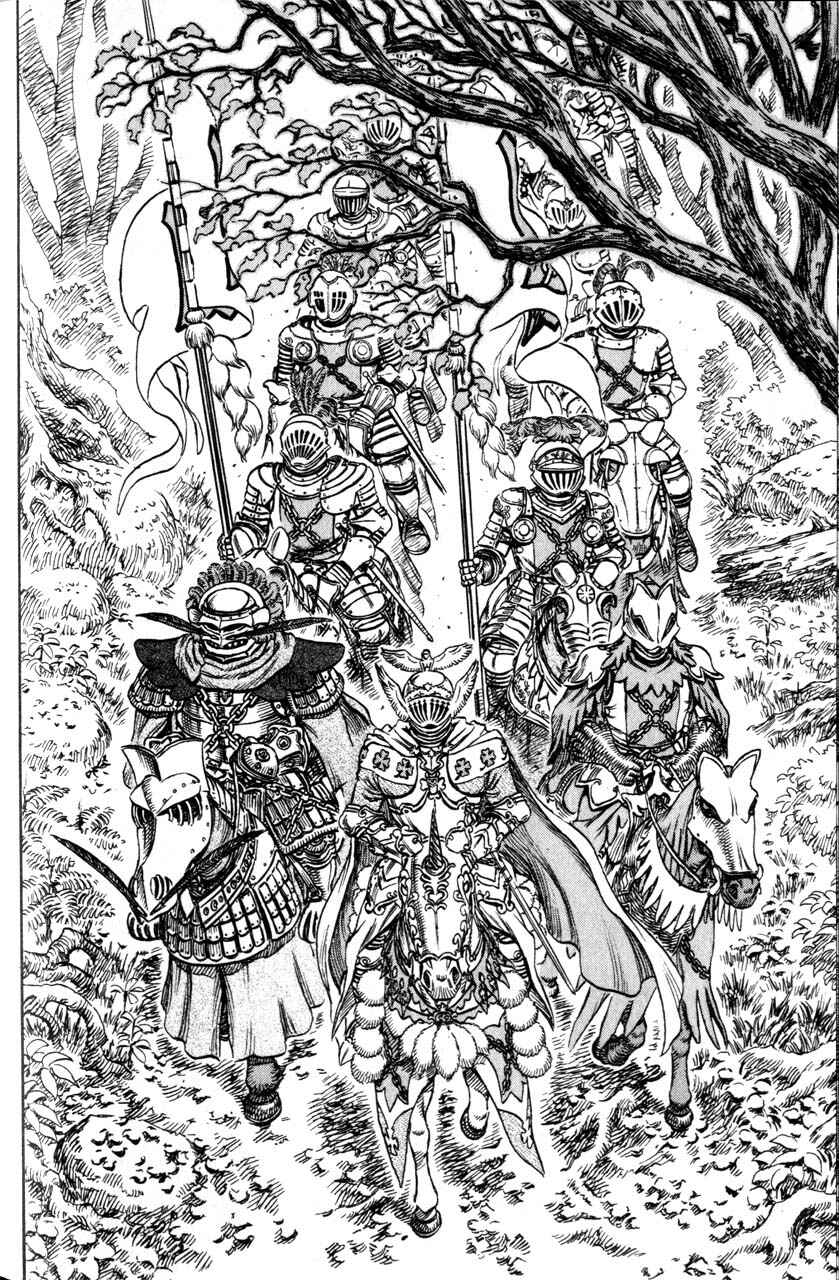 Page 5 Chapter 107 Berserk