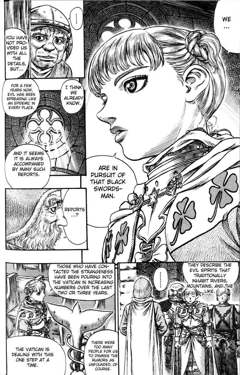 Page 9 Chapter 107 Berserk