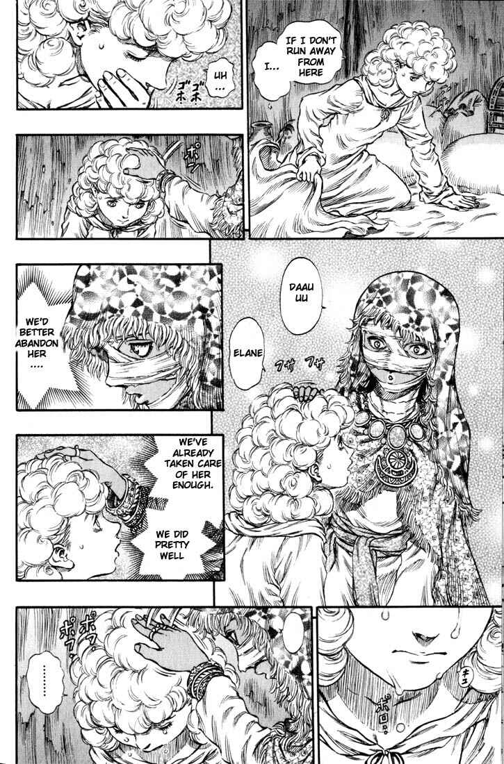 Page 12 Chapter 145 Berserk