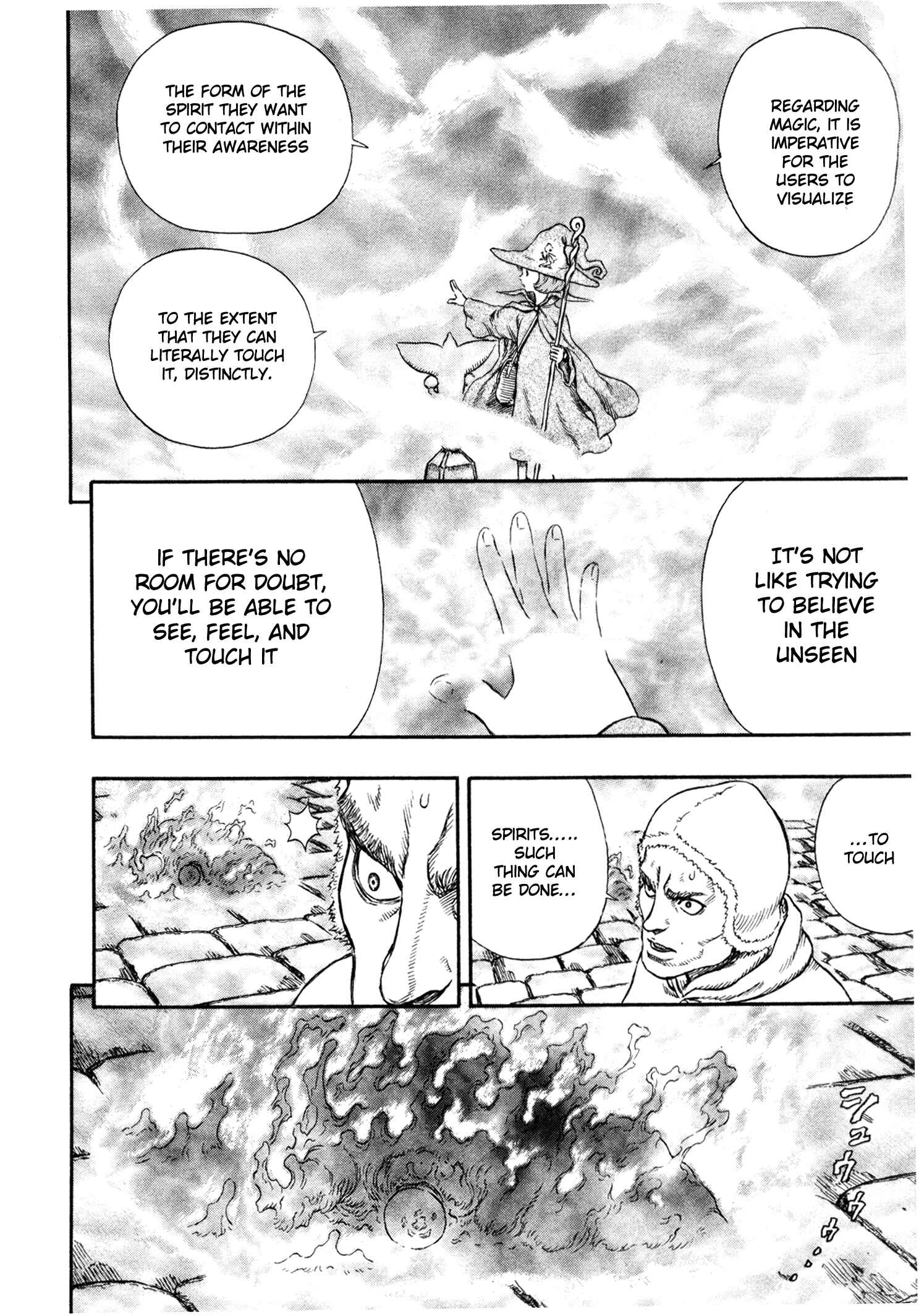 Page 10 Chapter 210 Berserk