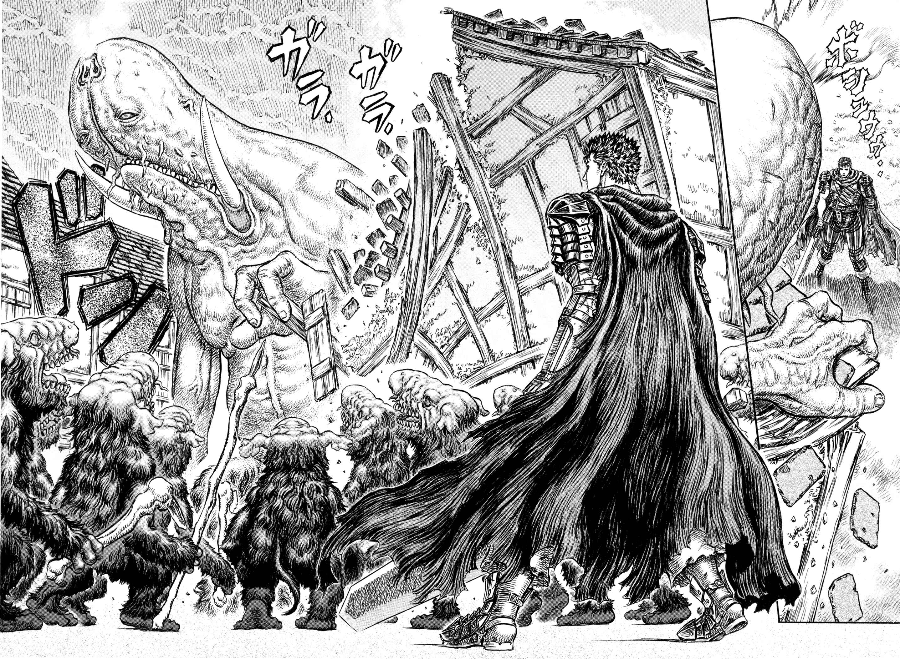 Page 14 Chapter 210 Berserk