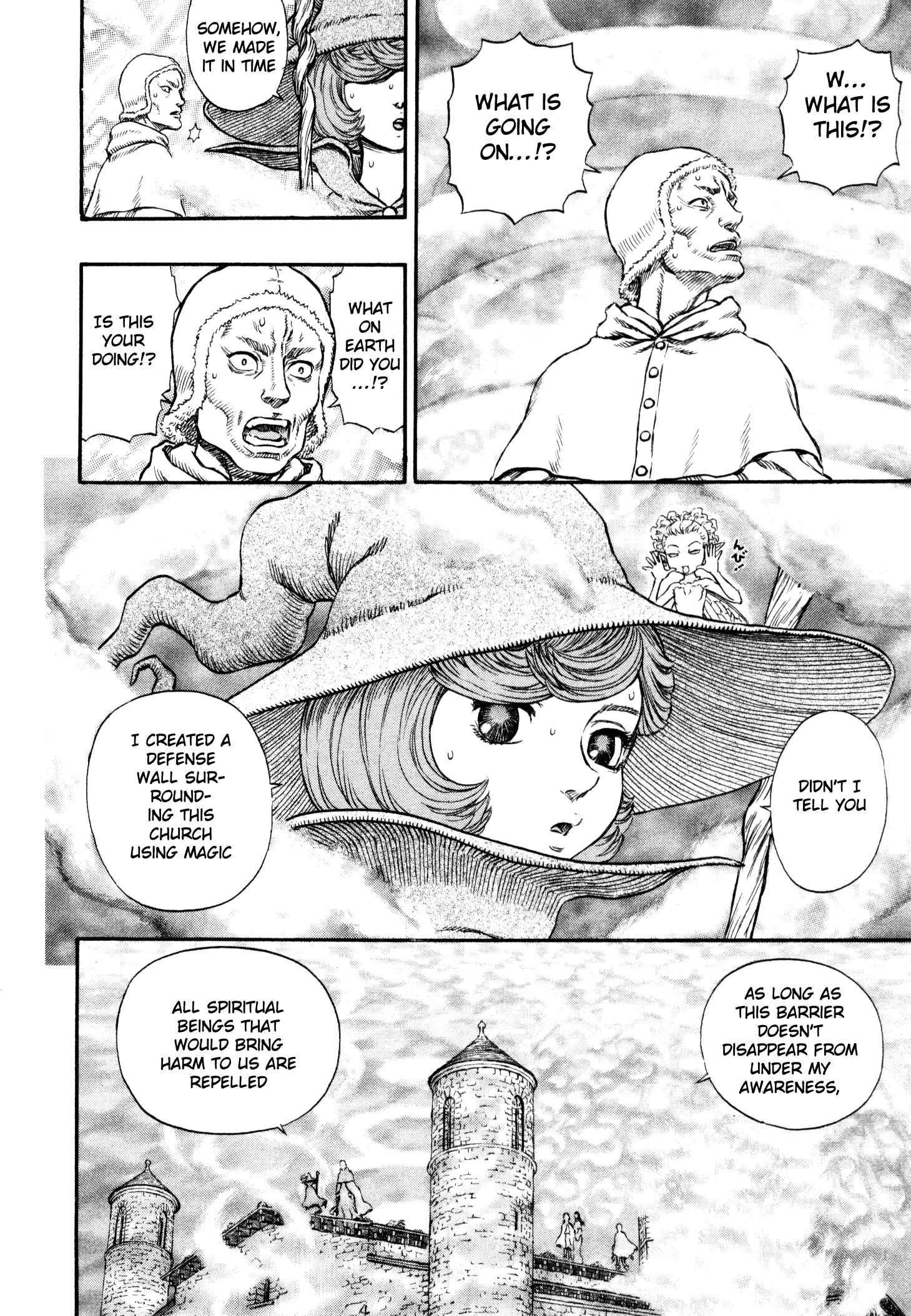 Page 6 Chapter 210 Berserk