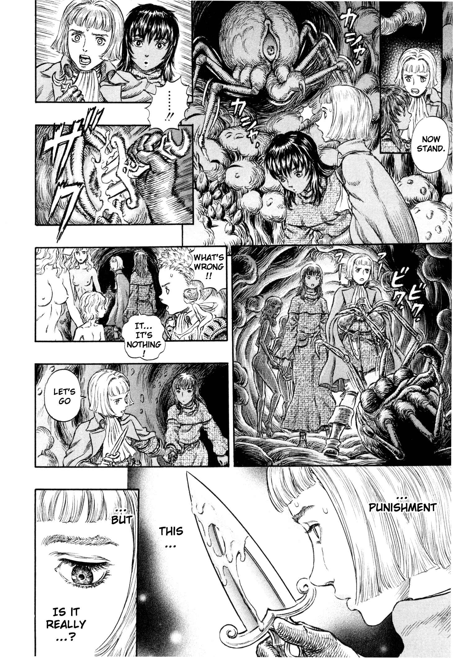 Page 10 Chapter 218 Berserk