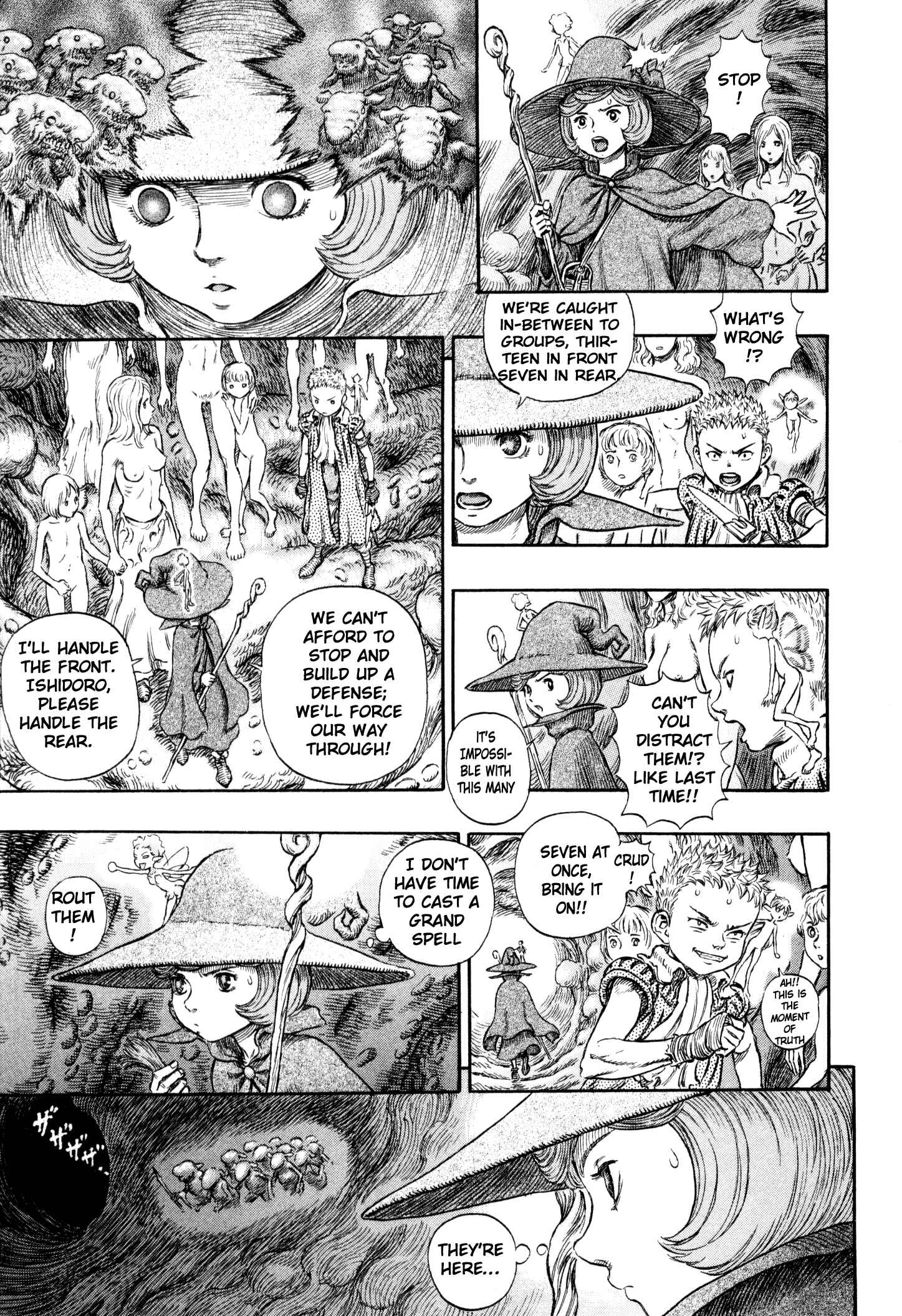 Page 16 Chapter 218 Berserk