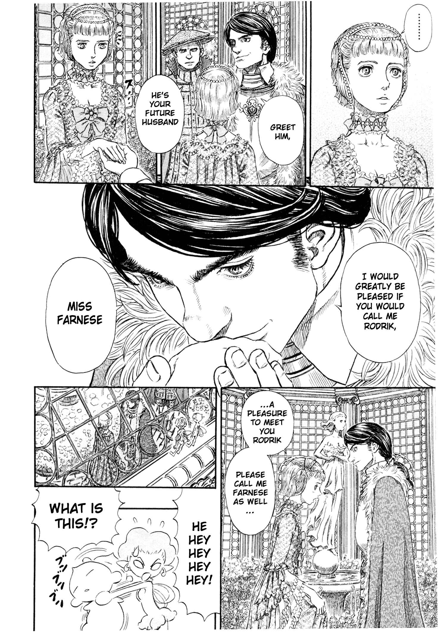 Page 13 Chapter 253 Berserk