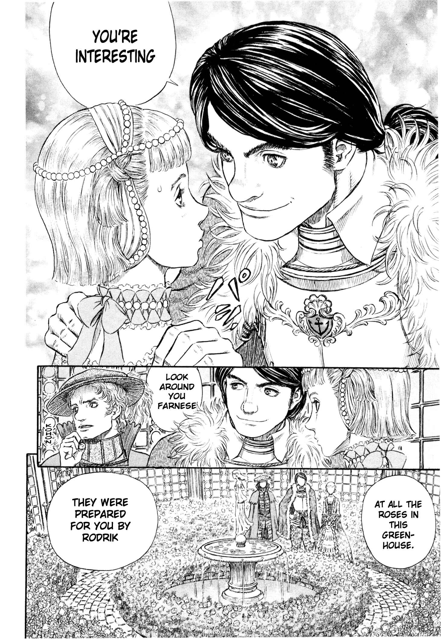 Page 15 Chapter 253 Berserk
