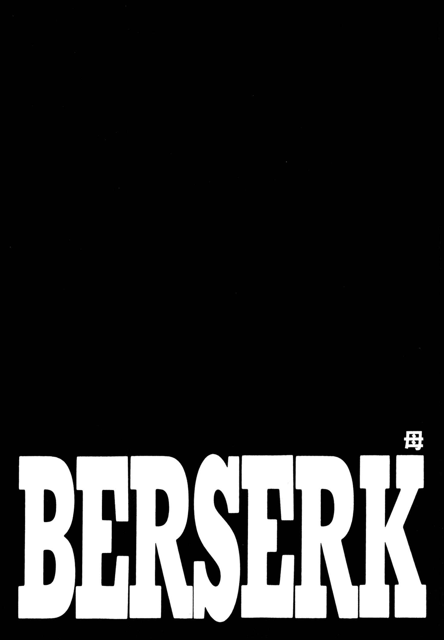 Page 23 Chapter 253 Berserk