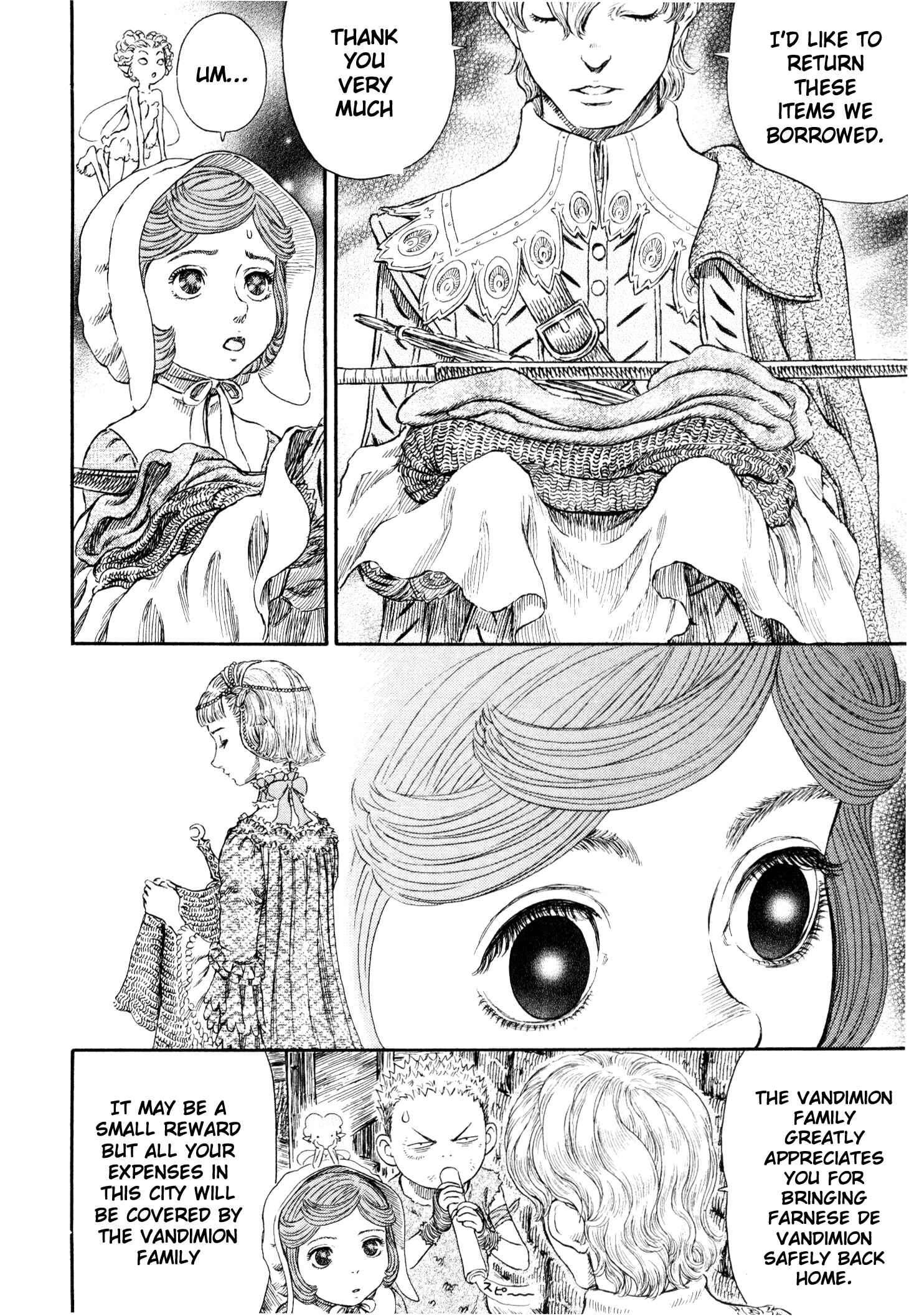 Page 3 Chapter 253 Berserk