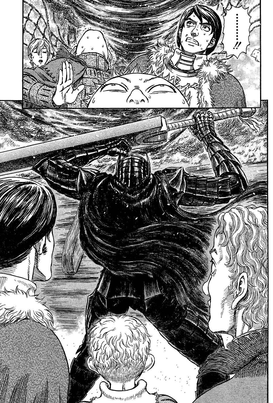 Page 18 Chapter 271 Berserk