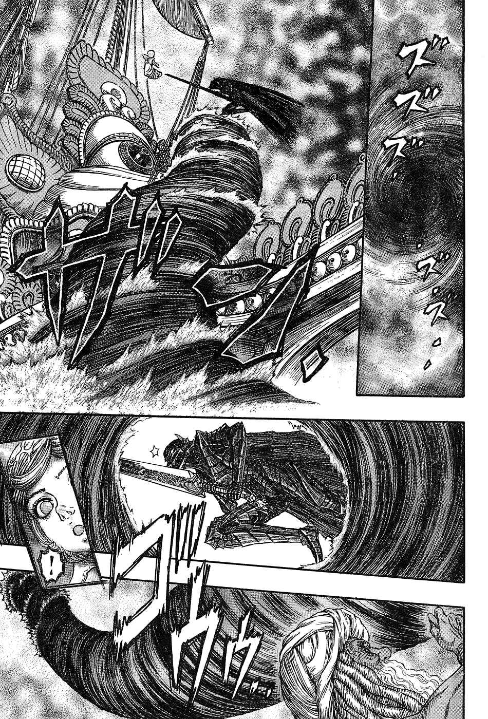 Page 4 Chapter 271 Berserk