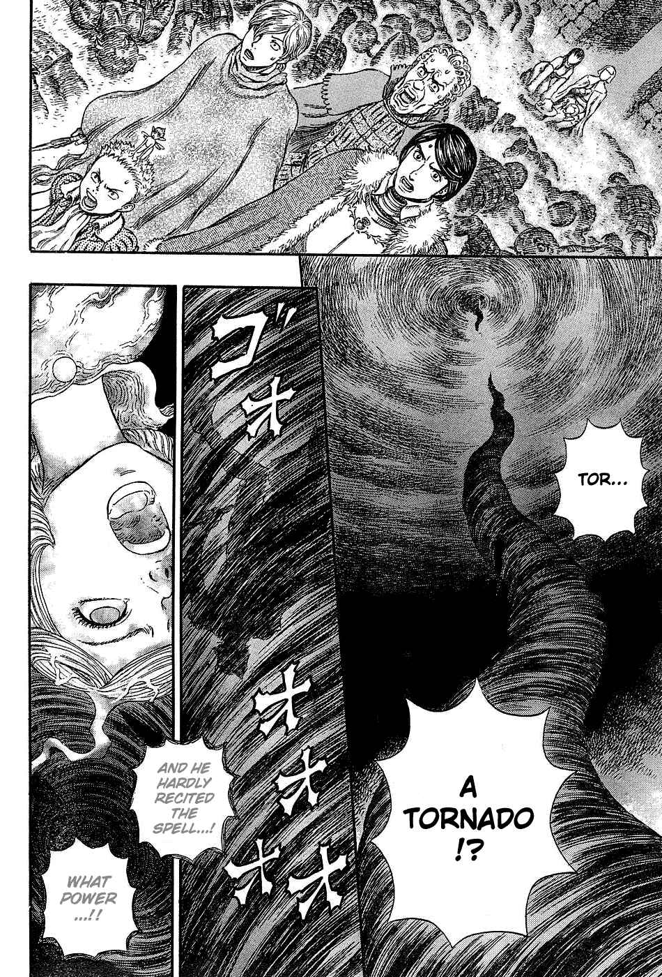Page 5 Chapter 271 Berserk